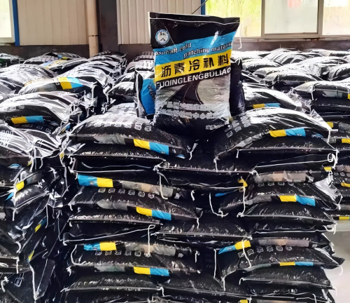 珲春沥青冷补料