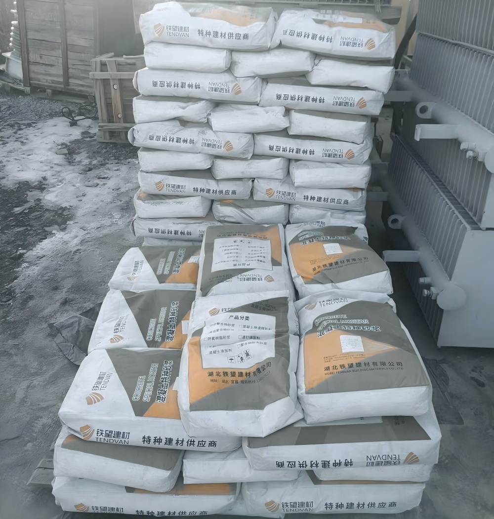 珲春M50干硬性无收缩砂浆