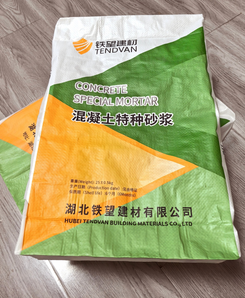 珲春薄层快速修补料