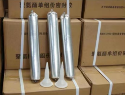 珲春聚氨酯密封胶