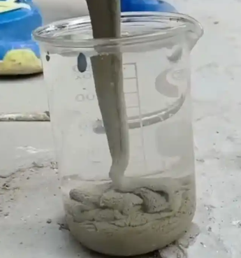 珲春水工混凝土絮凝剂，水下抗分散剂的作用及施工方法